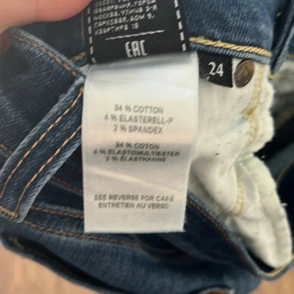 7 FOR ALL MANKIND ~ Roxanne Ankle Jeans - Picture 7 of 7